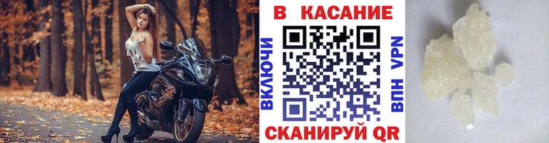 Где найти наркотики Ефремов COCAIN  ГАШИШ  Галлюциногенные грибы  Канабис 