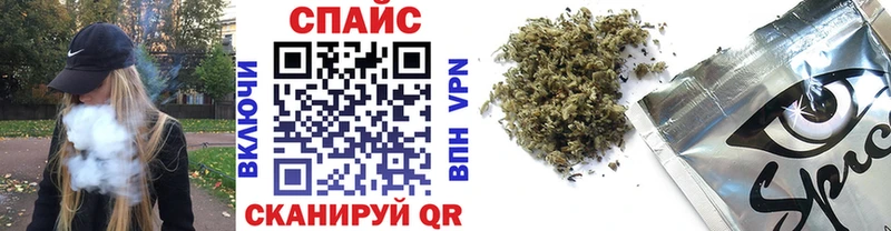 БУТИРАТ буратино  ссылка на мегу зеркало  Ефремов 