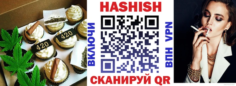 Cannafood конопля  Ефремов 