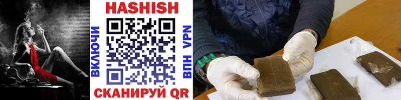 это какой сайт Ефремов Гашиш hashish где продают наркотики