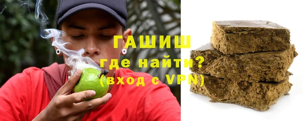тгк Баксан