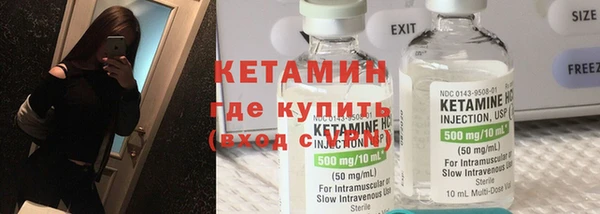 синтетический гашиш Балабаново
