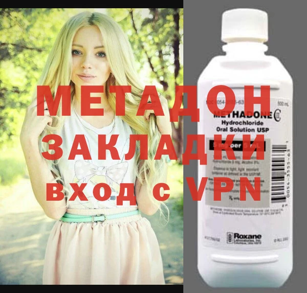 ГАЛЛЮЦИНОГЕННЫЕ ГРИБЫ Белоозёрский