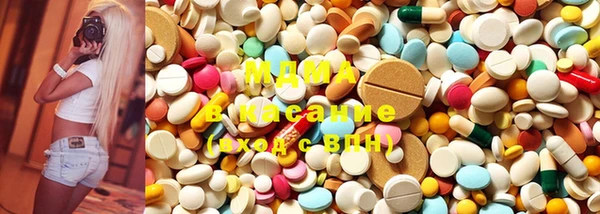 синтетический гашиш Балабаново