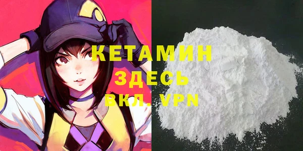 ГАЛЛЮЦИНОГЕННЫЕ ГРИБЫ Белоозёрский