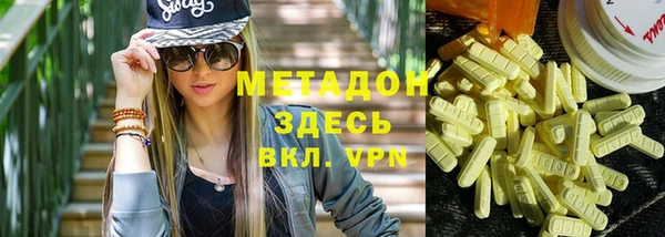 хмурый Белокуриха