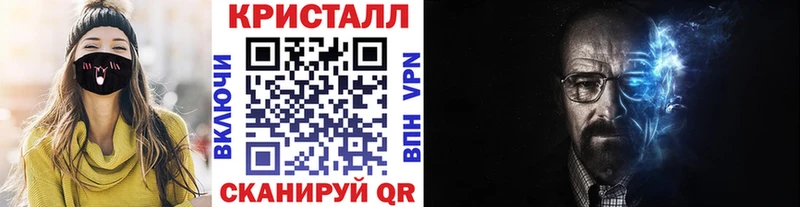 Первитин мет  как найти наркотики  Ефремов 