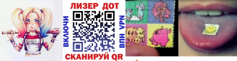 Марки N-bome 1,8мг  мега маркетплейс  Ефремов 