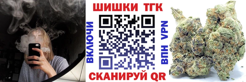 Бошки марихуана ГИДРОПОН  закладки  Ефремов 